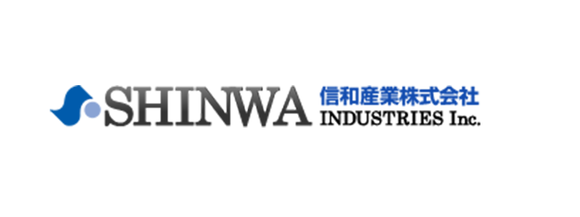 SHINWA信和産業株式会社INDUSTRIES Inc.
